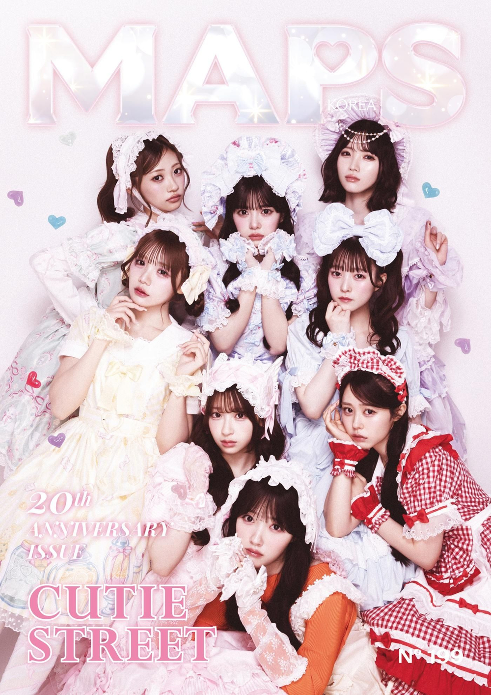 (ПРЕДЗАКАЗ) публикация MAPS KOREA - Vol.199 CUTIE STREET B Type