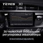 Teyes X1 10,2"" для Toyota Corolla 2013-2016