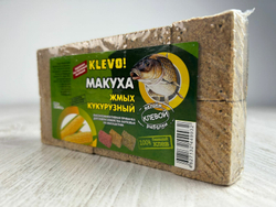 Прикормка МАКУХА жмых кукурузный (KLEVO)