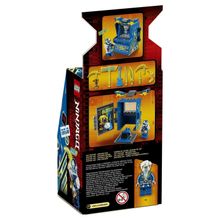 Игровой автомат Джея Ninjago LEGO