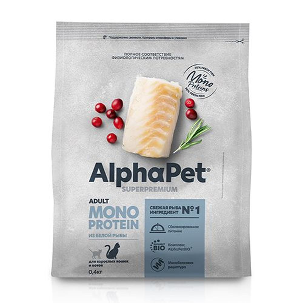 ALPHA PET MONOPROTEIN Сухой корм для взрослых кошек с белой рыбой 0,4 кг
