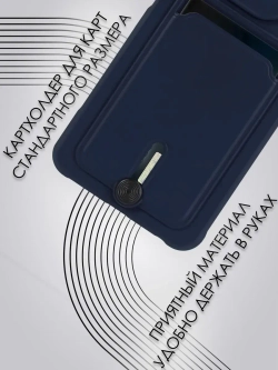 Чехол на Infinix Hot 40i