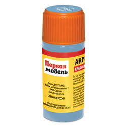 Краска светло-голубая.