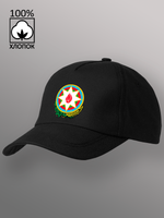 Бейсболка герб Азербайджана