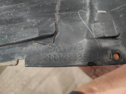 Подкрылок передний левый Geely Coolray 23-нв Б/У Оригинал 8889783359