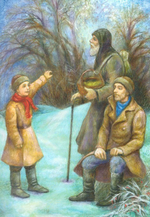 Святые огни. Н. Денисов