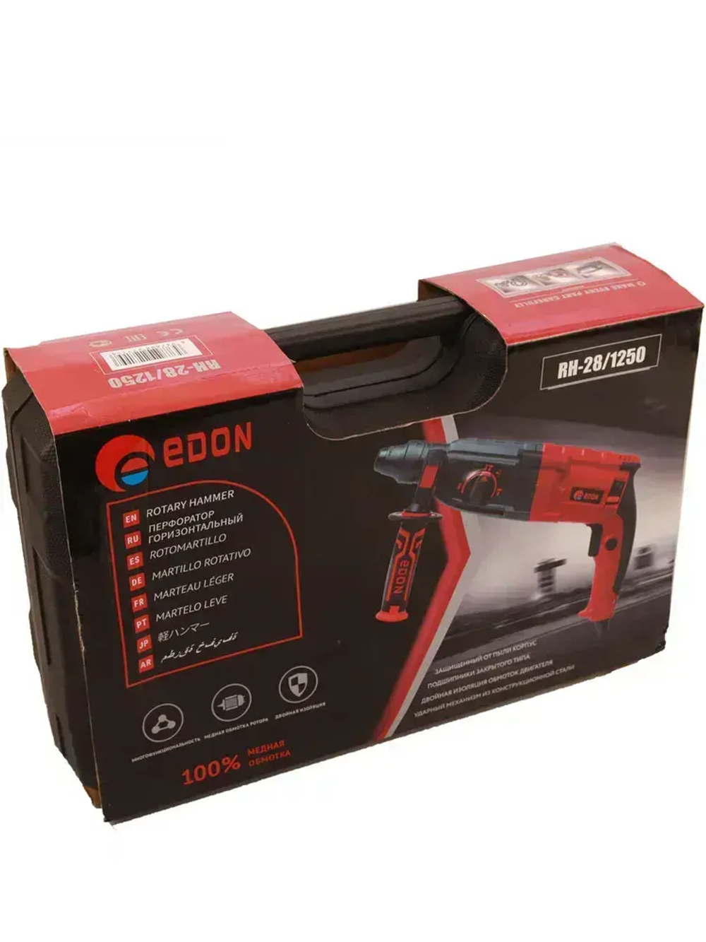 Edon Перфоратор 1250 Вт