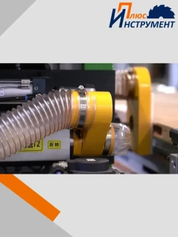 Воздуховод полиуретановый шланг для аспирации 70 мм омедненный и стружкоотсоса