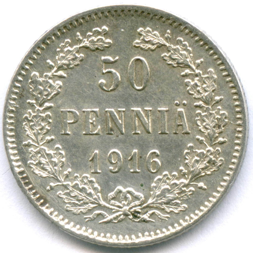 50 пенни 1916 год (S). Россия для Финляндии. XF