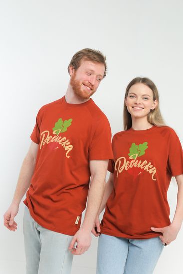 Футболка ЗАПОРОЖЕЦ Rediska (Красный (Red))