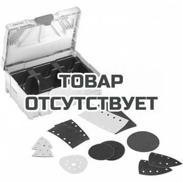 Систейнер T-LOC FESTOOL SYS-STF 93x178/93V