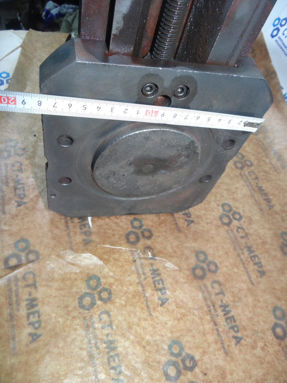 Малая продольная подача (суппорт) в сборе для станка 16Б16 16К20 16Б20