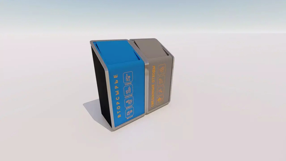 Урна уличная «Урбан»