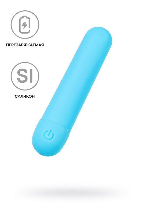 Вибропуля A-Toys Murr, силиконовая, перезаряжаемая, 10 см