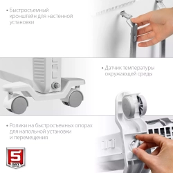Электрический конвектор 1 кВт Зубр КЭП-1000
