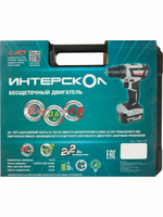 Аккумуляторная дрель-шуруповерт Интерскол МиниМАКС ДА-10/14.4В 708.2.2.70
