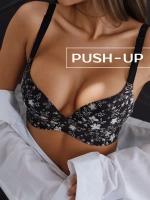 Бюстгальтер пуш ап бесшовный без косточек