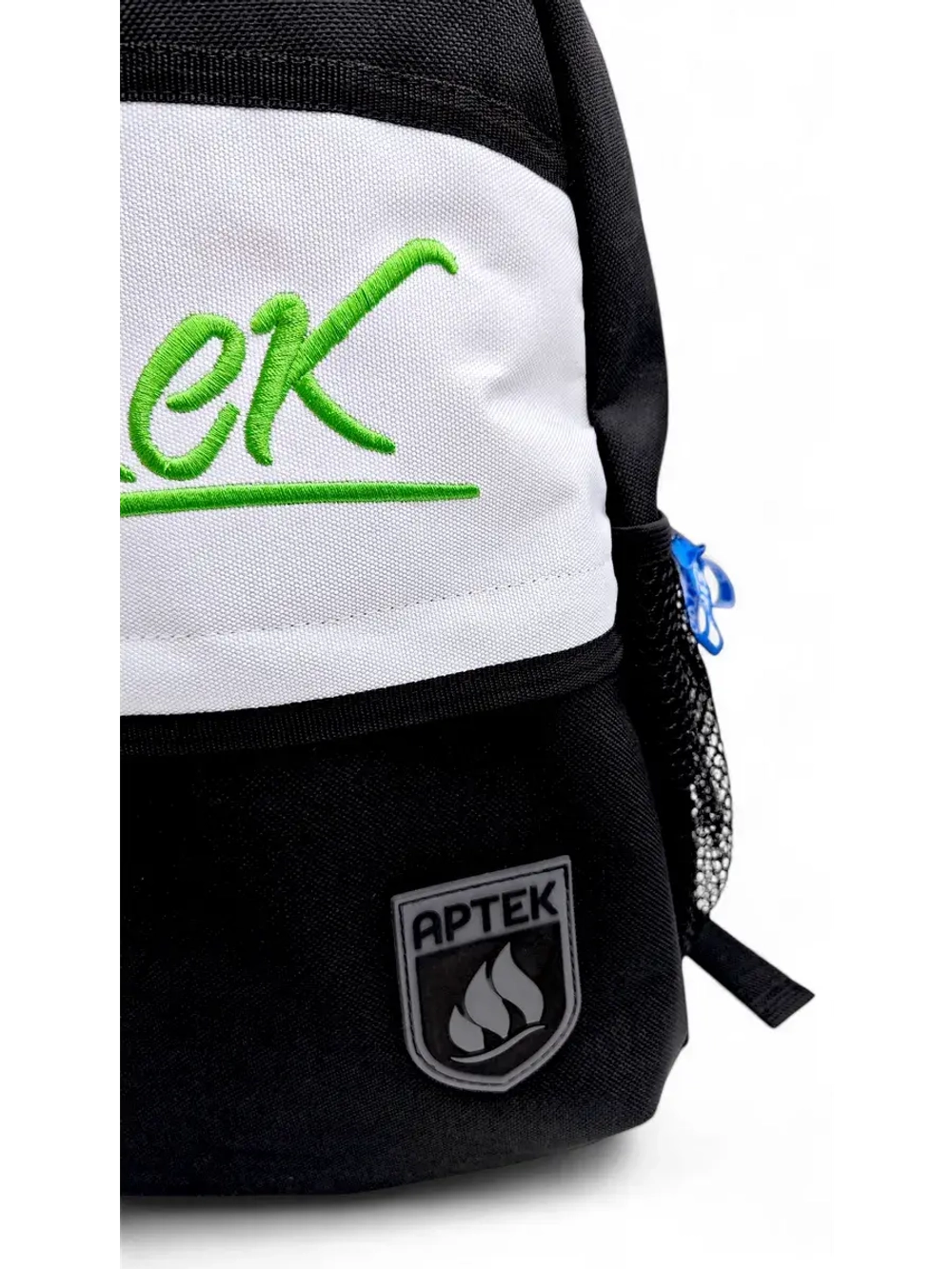 Рюкзак школьный