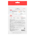 CosRx, AC Collection, патч от акне, 26 шт.