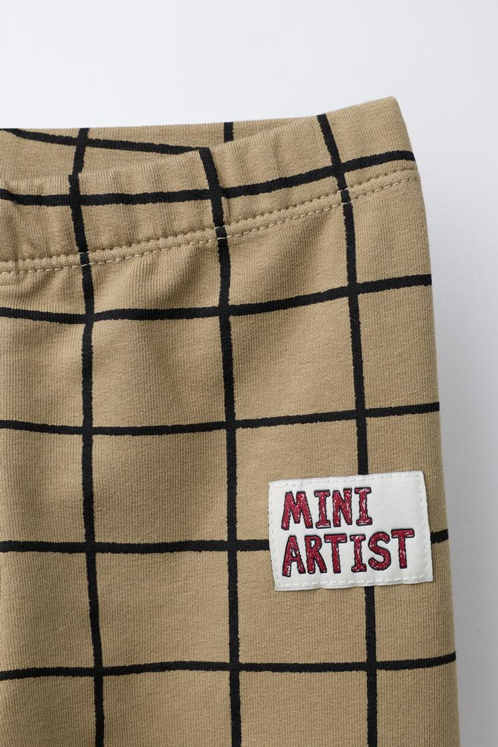 ZARA ЛЕГИНСЫ В КЛЕТКУ С ЭТИКЕТКОЙ, БЕЖЕВЫЙ