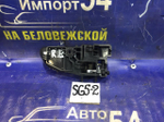 Ручка двери задней левой салонная SUBARU FORESTER 2003