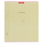 Тетрадь школьная А5 12л косая линия,зеленая "Классика Visio" (Erich Krause) микс цветов (комплект 3 шт)