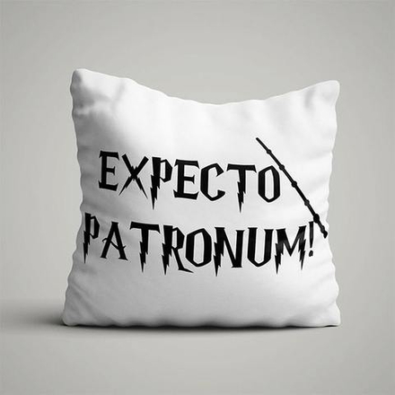 Подушка "Expecto Patronum!"