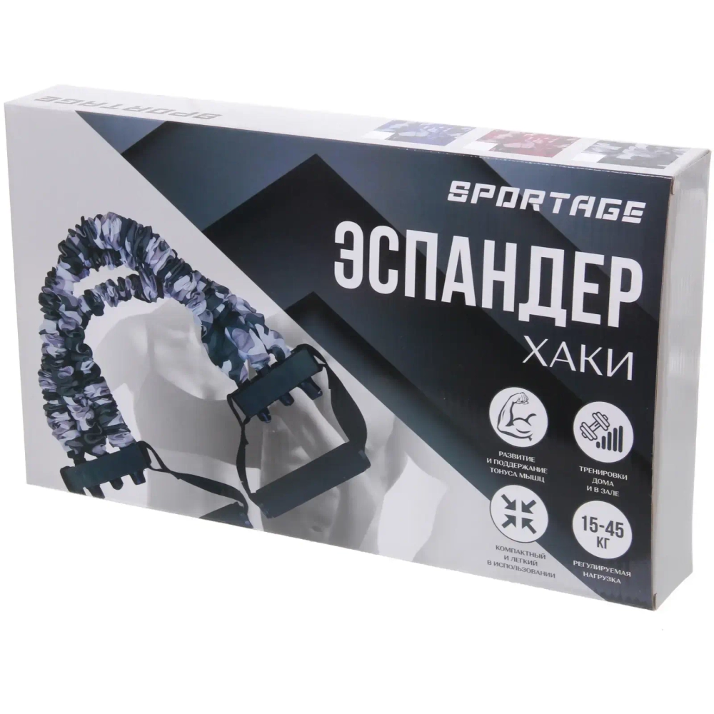 Эспандер универсальный с регулируемой нагрузкой Sportage, 15-45 кг, розовый