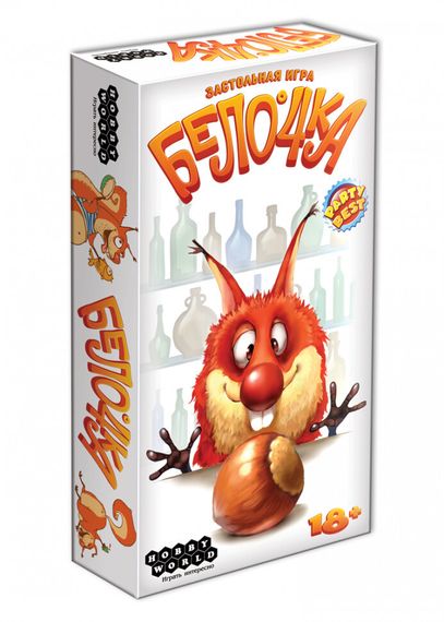 Игра &quot;Белочка&quot;