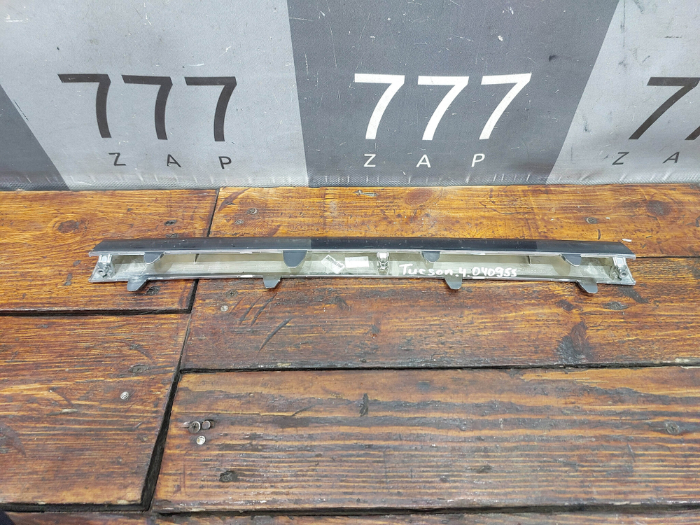 Накладка переднего бампера Hyundai Tucson 4 (NX4) 20-нв Б/У Оригинал 86569N9010