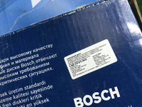 Диск тормозной Комплект Peugeot Boxer 3 (06-нв)