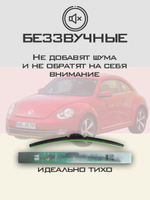 Щетки стеклоочистителя HUOYE Y8 550/500 мм на Nissan NB300 | Hook/J-Hook