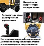 Виброкаток GROST VR1800 двухвальцовый дизельный - [1560 кг / Yanmar 3TNV76]