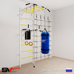 Шведская стенка Sv Sport 54430 (Турник рукоход/Брусья/Канат/Кольца/Цепь/Мешок 30кг/Канатный лаз)
