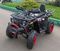 Квадроцикл AVANTIS Hunter 200 New Lux