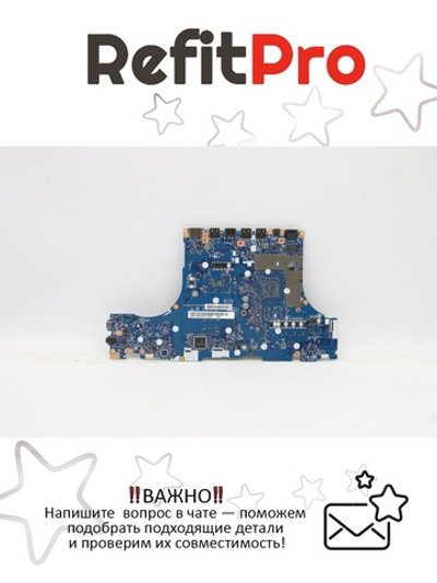 Материнская плата для ноутбука Lenovo Legion 5 Pro-16ACH6H L82JQ WIN R5-5600H RTX3060 6G RPMC (5B21B90024), оригинал