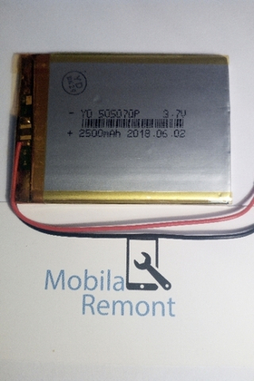 Аккумулятор универсальная 505070p 3,7v Li-Pol 2500 mAh (5*50*70 mm)