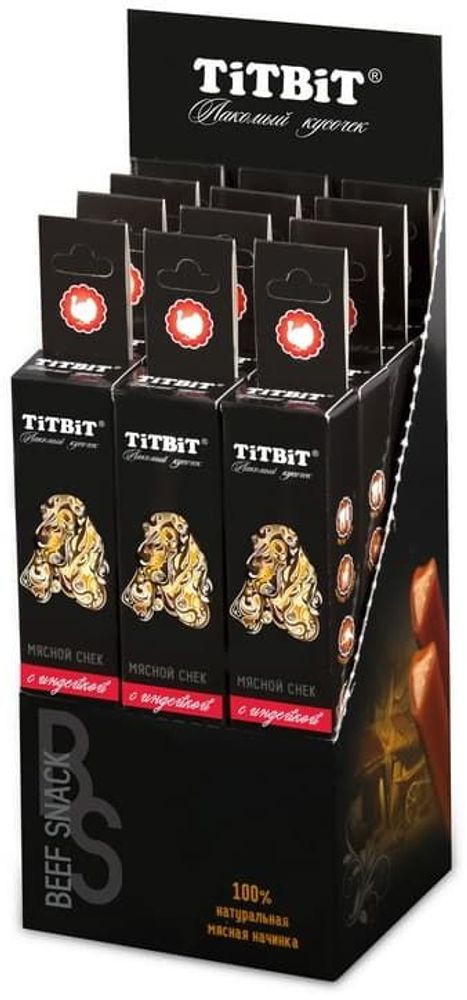 Снек мясной beef snack с индейкой ( для мелких собак) Снек мясной beef snack с индейкой ( для мелких собак)