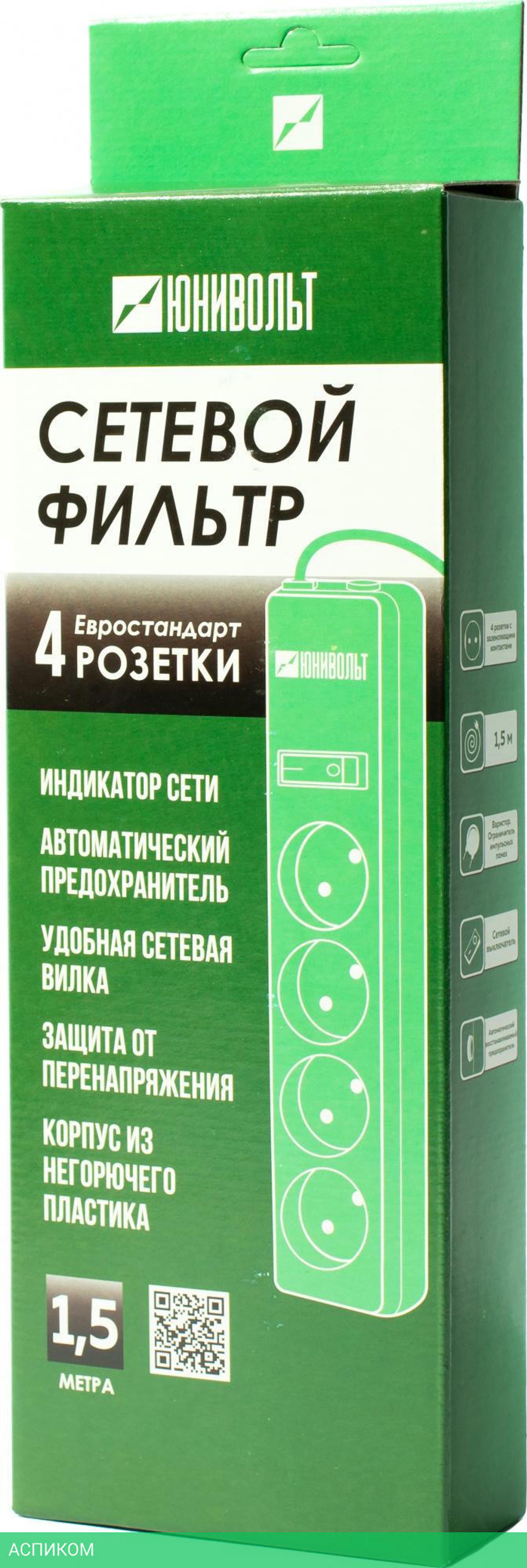 Сетевой фильтр Юнивольт 00-00000386