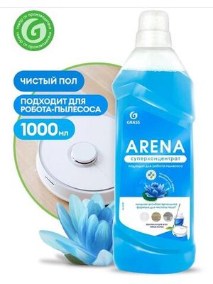 Grass Средство для мытья полов Arena Водяная лилия, 1 л