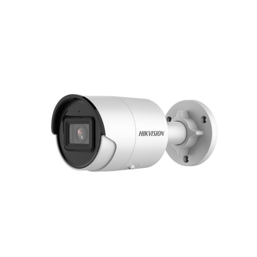 IP видеокамера Hikvision DS-2CD2083G2-I