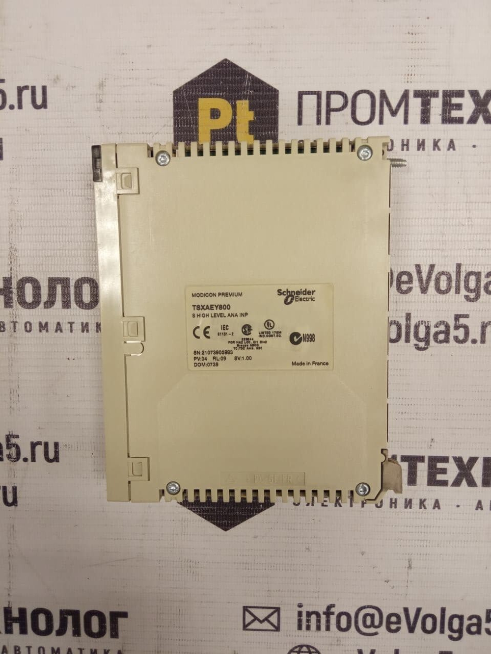 TSXAEY800