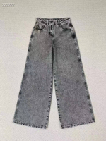Джинсы Brunello Cucinelli
