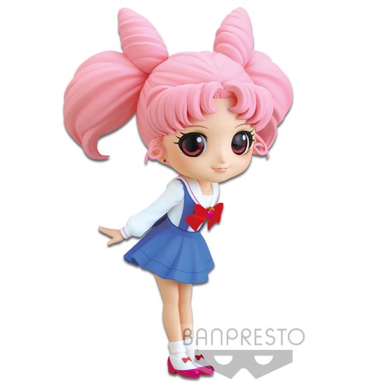 Фигурка Q Posket Pretty Guardian Sailor Moon Eternal The Movie Chibiusa (Ver.A) BP17631P