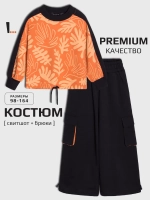 Костюм для девочки на осень, оранжевый