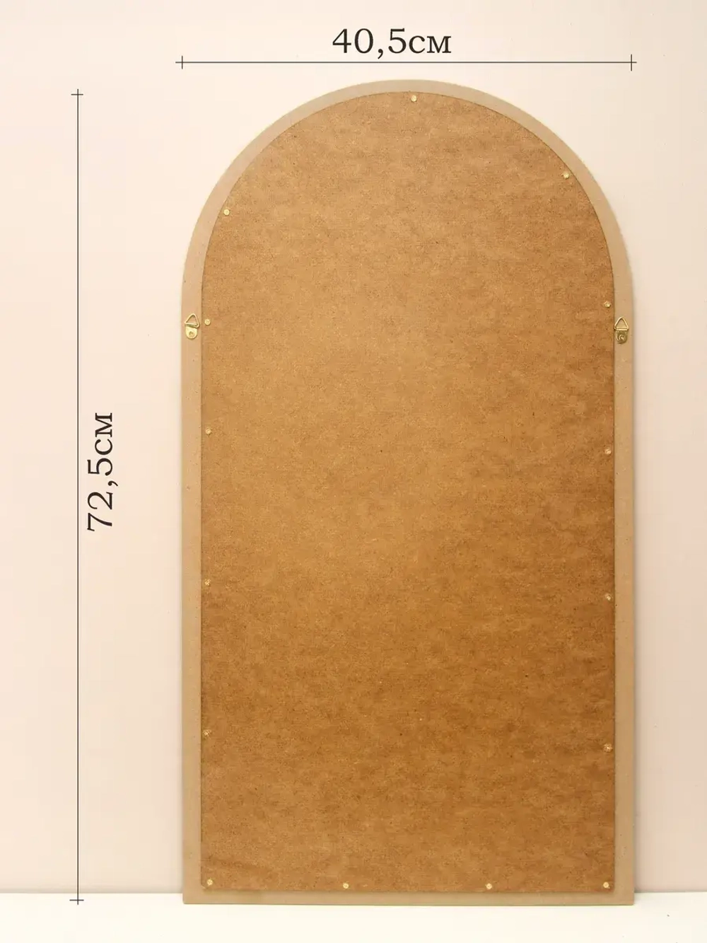 Картина на стену интерьерная в раме 72,5*40,5 см