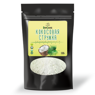 Стружка кокосовая высокой жирности (FINE)  BONCOCOS, Шри-Ланка, 130г.