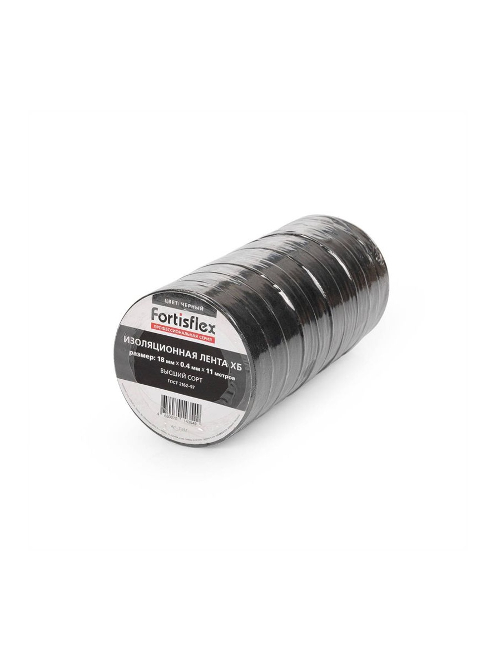 Изолента ХБ 18х0.4х11 черн. Fortisflex 71242