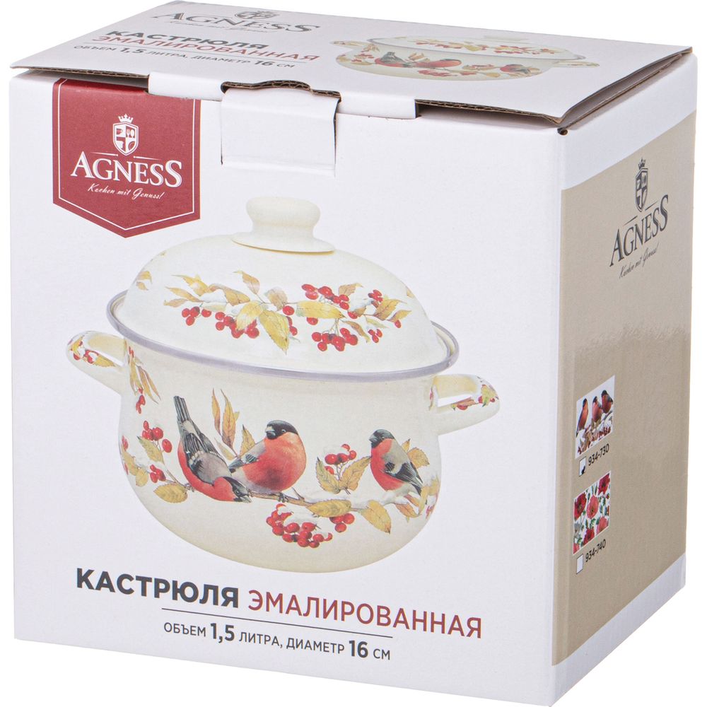 КАСТРЮЛЯ AGNESS ЭМАЛИРОВАННАЯ С ЭМАЛ.КРЫШКОЙ СЕРИЯ "СНЕГИРИ", 1.5 Л, 16*10 СМ