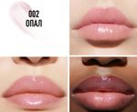 Увлажняющий блеск-плампер DIOR Addict Lip Maximizer - 002 OPAL